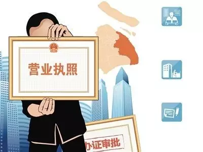 個體工商戶必備16個知識——千百惠財務代理